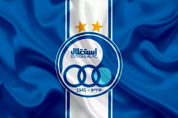 واکنش باشگاه استقلال به بیانیه پرسپولیس