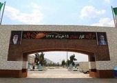 مراسم بزرگداشت امام خمینی (ره) و شهدا در منطقه یک با شعار "امام امید و اقتدار"


