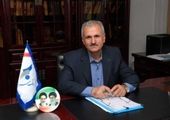 اهتزاز "پرچم افتخار" در متروی تهران به مناسبت چهل و سومین سالگرد پیروزی انقلاب اسلامی