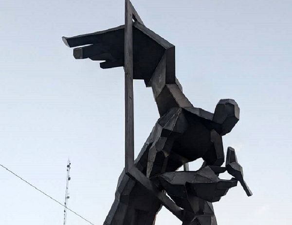 المان "نگهبان مهربانی، در سعادتآباد جانمایی شد