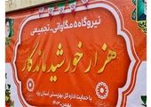 آغاز اجرای طرح خدمات محله‌محور با دستور رییس‌جمهور