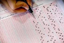 اواخر هفته آینده نتایج نهایی آزمون دکتری اعلام می‌شود