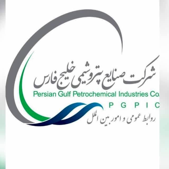 نامه سازمان بازرسی درخصوص  هلدینگ خلیج فارس تکذیب شد