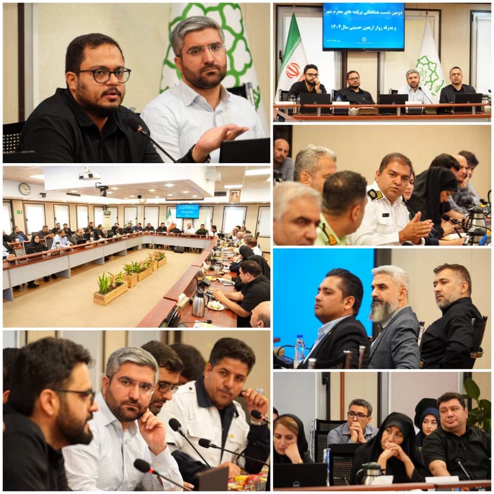 رویداد "محرم شهر" نذر فرهنگی با رمز یا ابا عبدالله است

