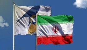 توافقنامه اوراسیا؛ گشایشی محدود در صادرات یا آغاز فصل جدید؟

