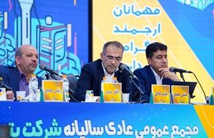سیاوش میرحاجی: سال ۱۴۰۳، طلائیترین دوران تولید پتروشیمی پارس بود