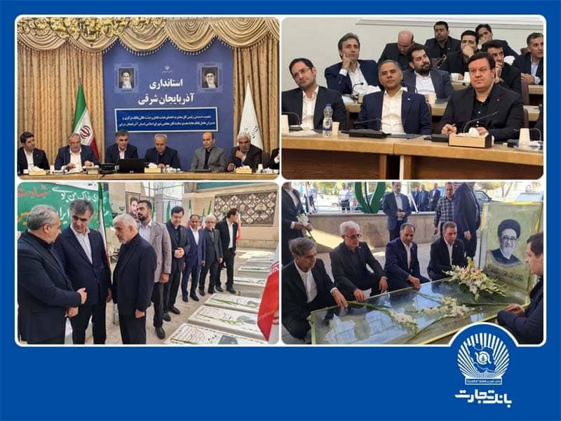 سفر رییس کل بانک مرکزی به تبریز با هدف حمایت از بخش‌های تولیدی و صنعتی

