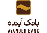 حمایت بانک آینده از اشتغال پایدار و رونق چرخه تولید