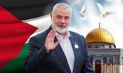 پاسخ ایران به ترور اسماعیل هنیه


