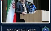 نقش آفرینی منطقه ۱۲ در گام دوم انقلاب اسلامی ایران

