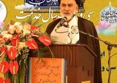 بازار تأمین مالی جمعی از مرز 22 همت گذشت