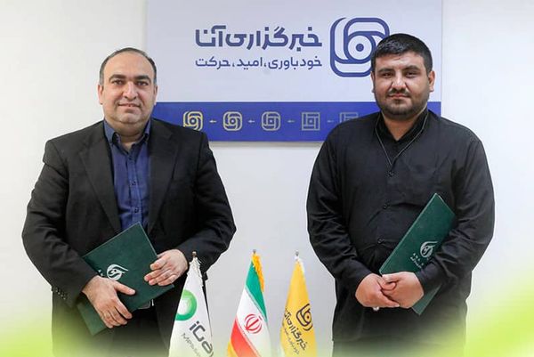 گامی مؤثر برای ارتقای اطلاعرسانی علمی در کشور
